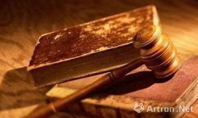 规范文物拍卖秩序 守护文化遗产传承——国家文物局印发《文物拍卖管理办法》