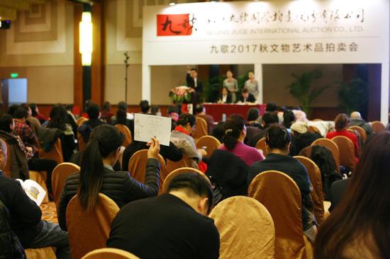 传承与价值的交融 北京九歌2017秋文物艺术品拍卖会圆满收官！