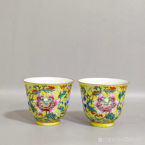 精品收藏 清代光绪粉彩黄地花卉杯. 尺寸:高:6.3公分,口径:7.3公分. #